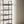 Étagère Caracas 183 cm en situation dans un intérieur