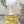 Table d'appoint Side Doble mango yellow, meuble idéal pour un salon chaleureux - Tables d'appoint