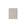 Table basse York beige — format bloc sans pieds apparents